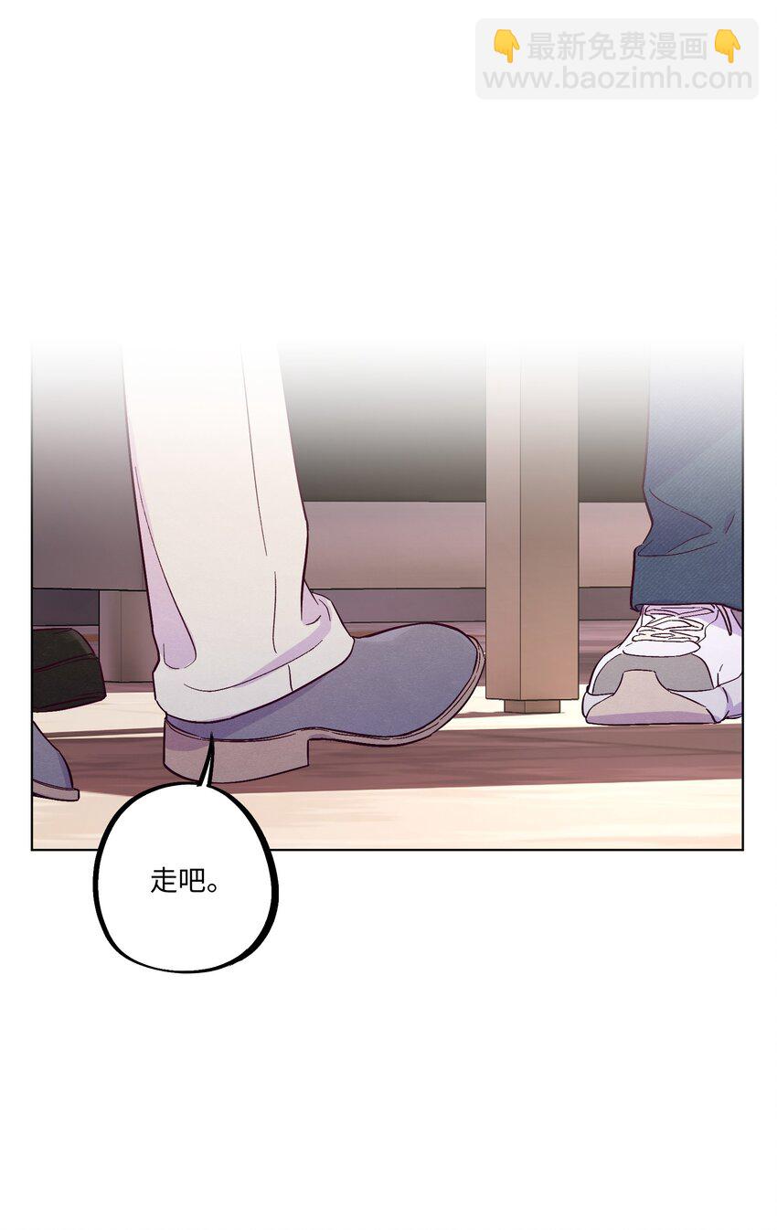 第19话 我们吃什么-第20话