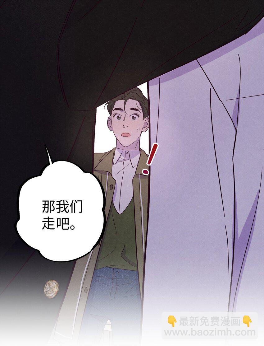 第19话 我们吃什么-第20话