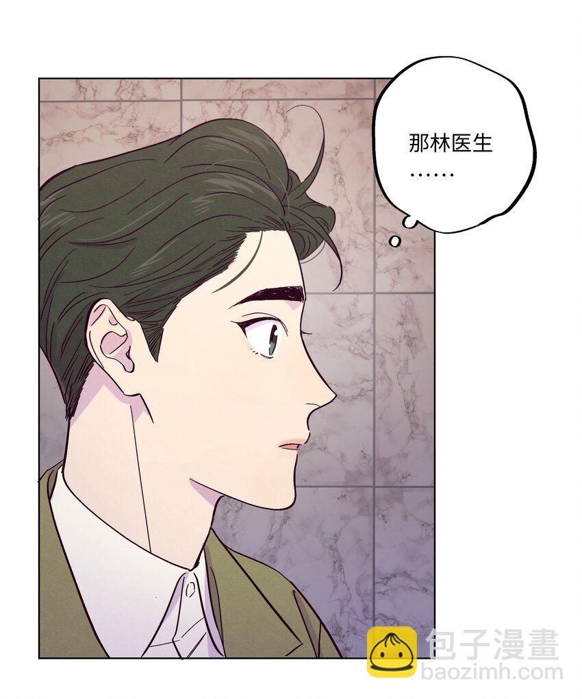 第19话 我们吃什么-第20话