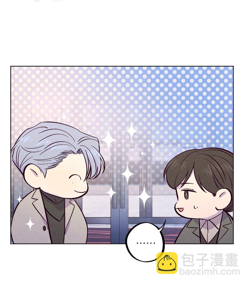 第23话 好&ldquo;巧&rdquo;-第26话