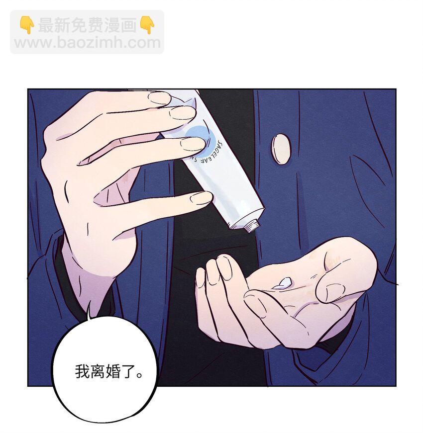 第23话 好&ldquo;巧&rdquo;-第26话