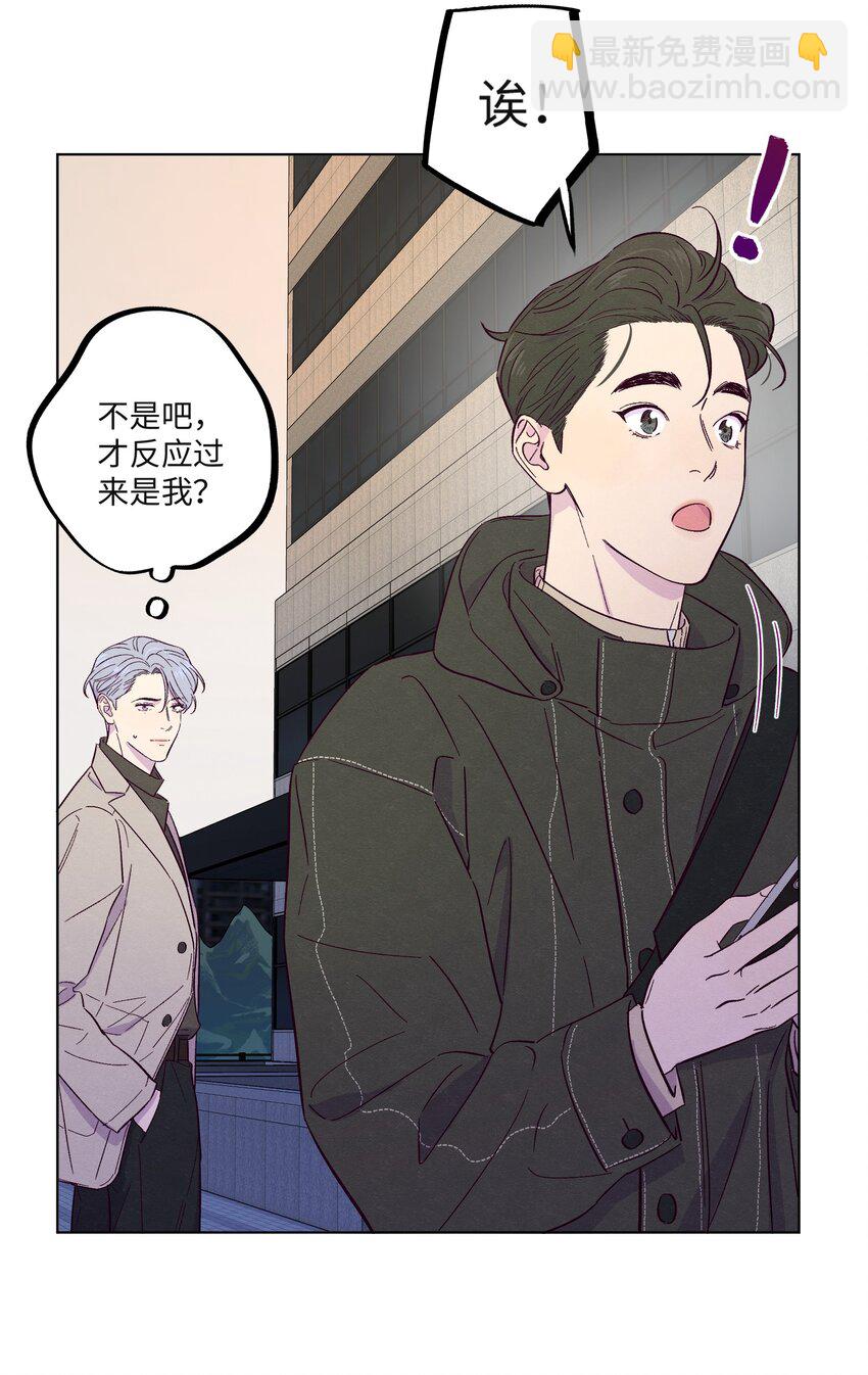 第23话 好&ldquo;巧&rdquo;-第26话