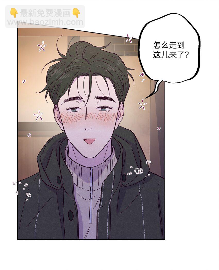 第24话 太纯情了吧-第28话