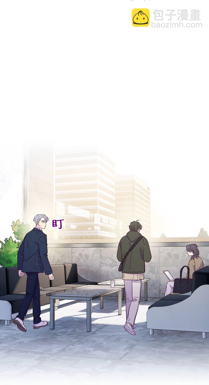 第26话 你到底怎么了-第30话