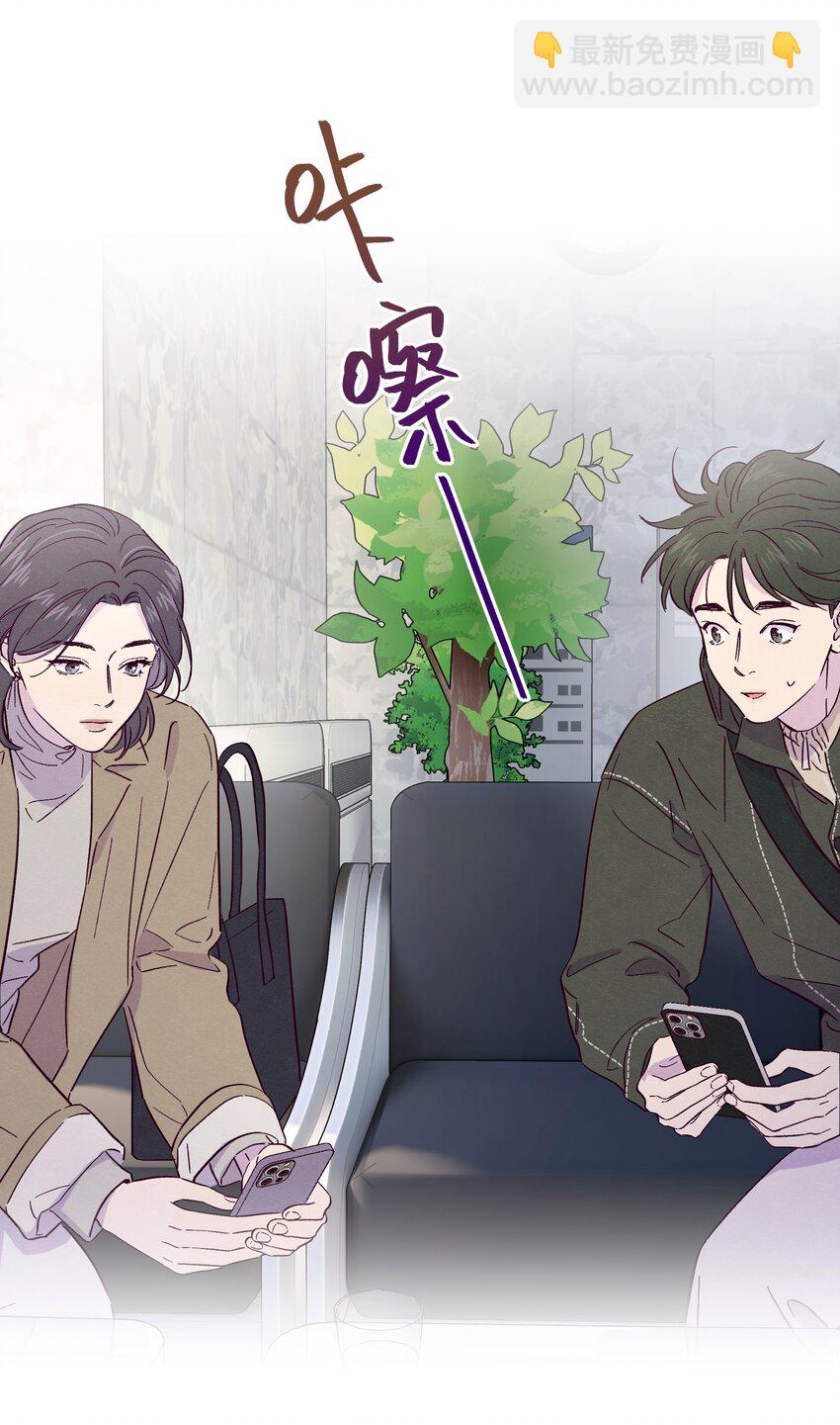第26话 你到底怎么了-第30话