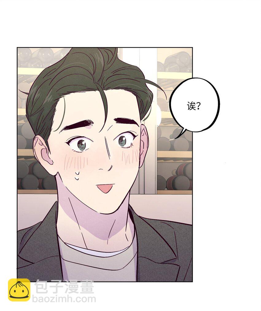 第30话 他在诱惑我-第34话