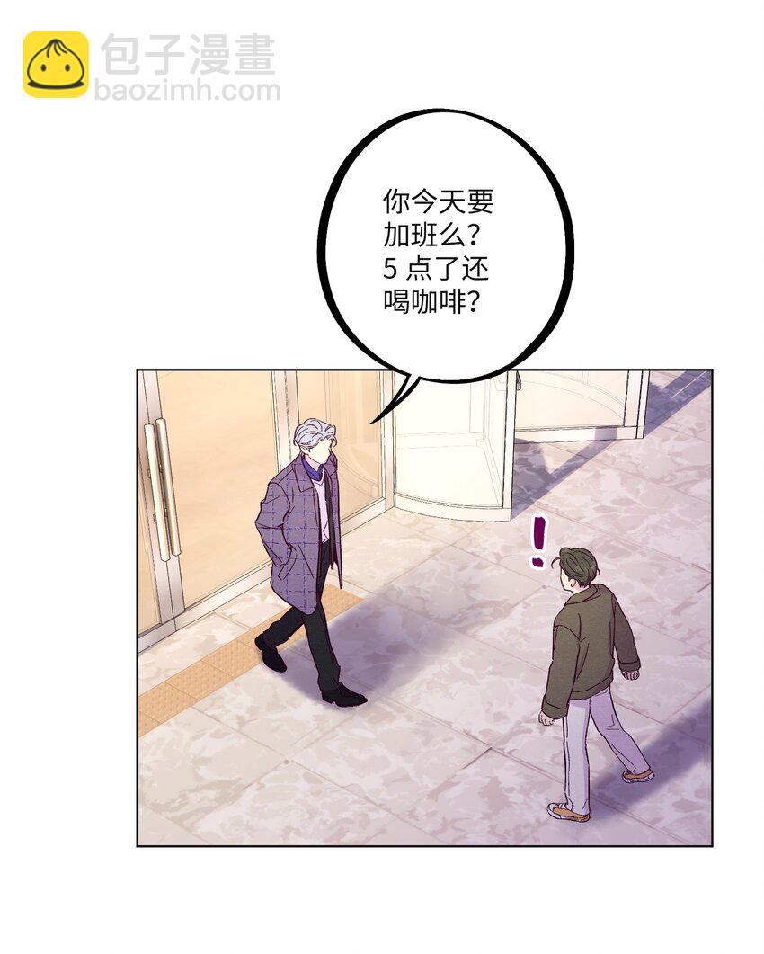 第32话 成年人的调情-第36话