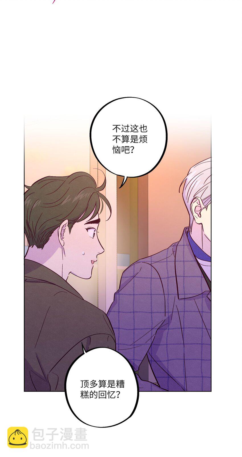 第34话 抵消了-第38话
