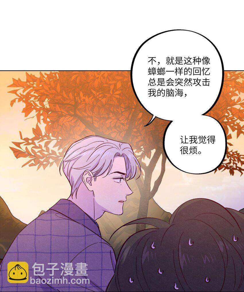 第34话 抵消了-第38话