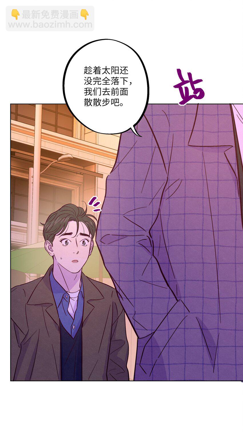 第34话 抵消了-第38话