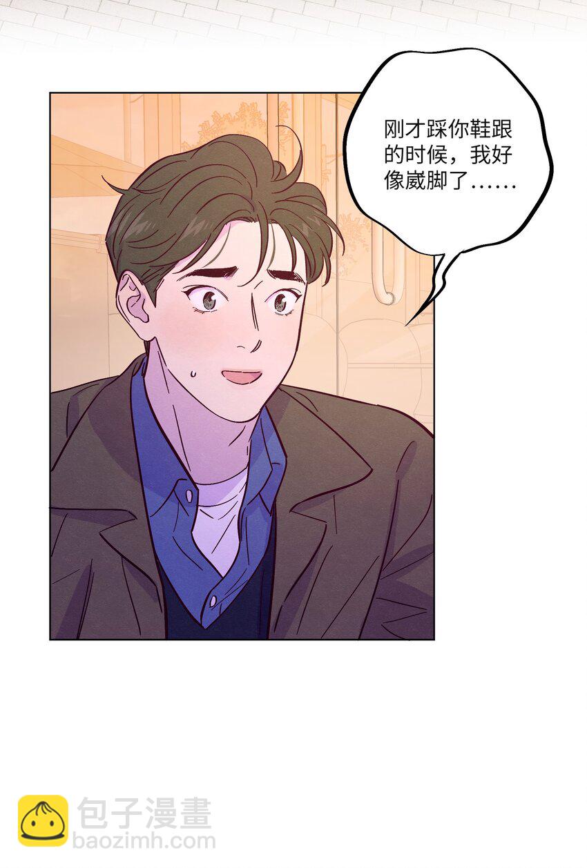 第34话 抵消了-第38话