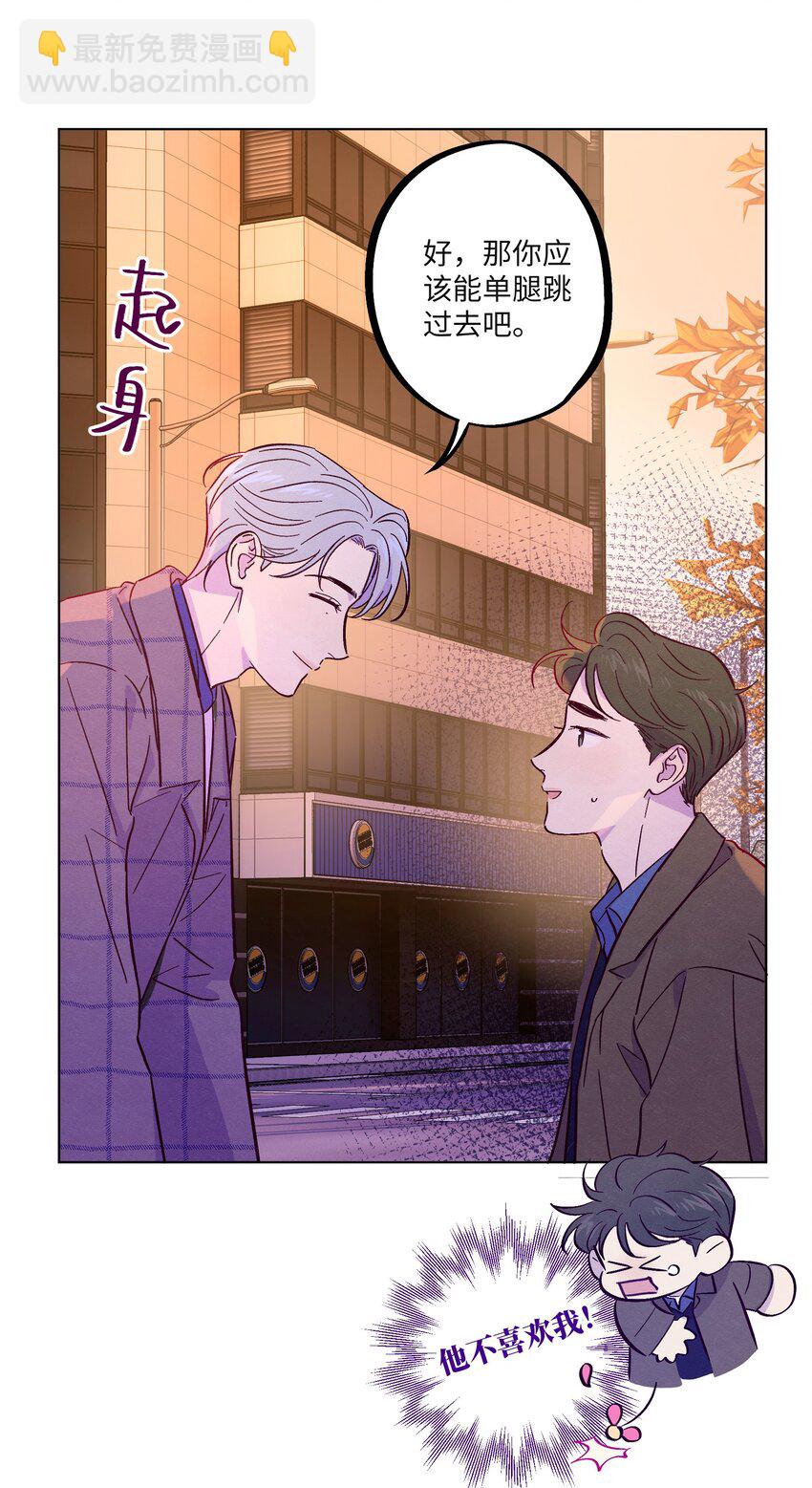 第34话 抵消了-第38话