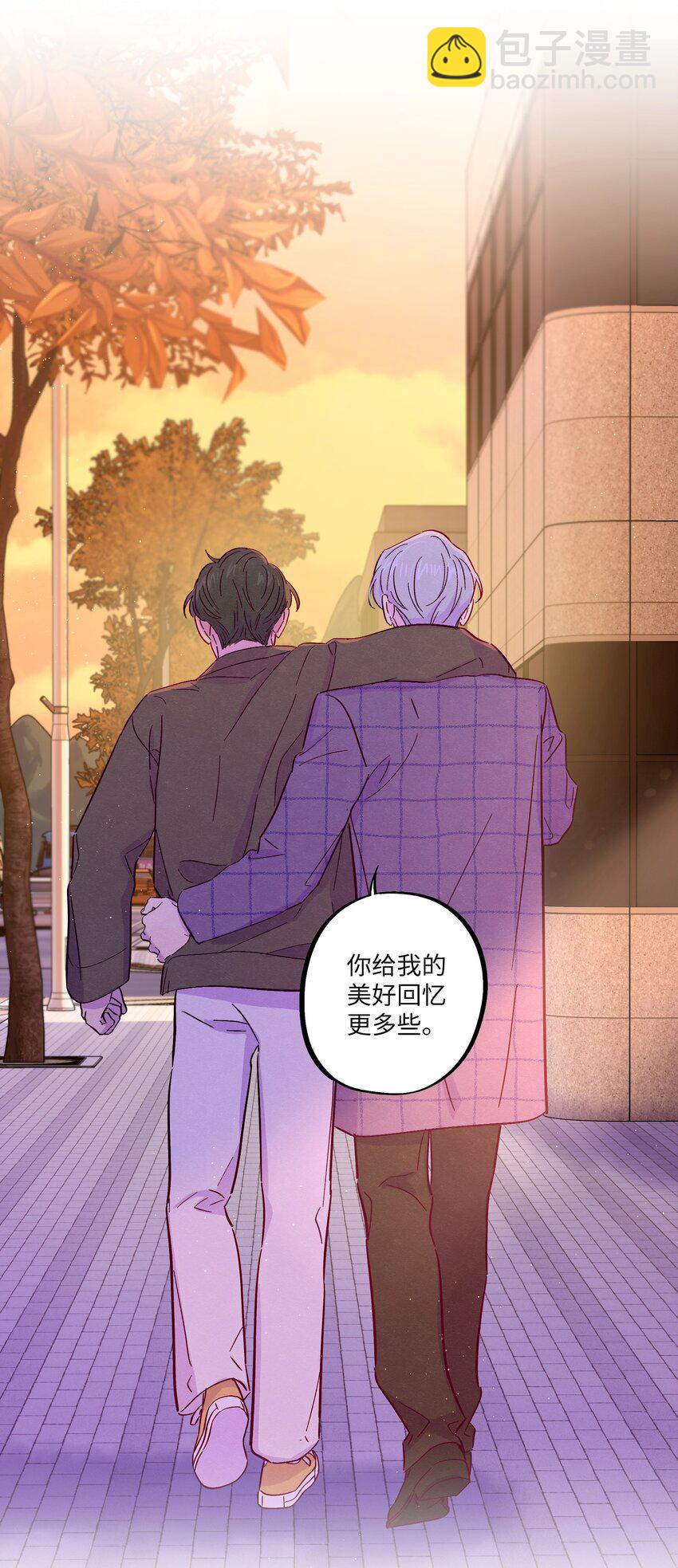 第34话 抵消了-第38话