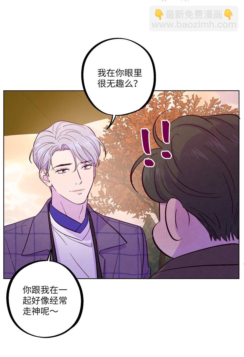 第34话 抵消了-第38话