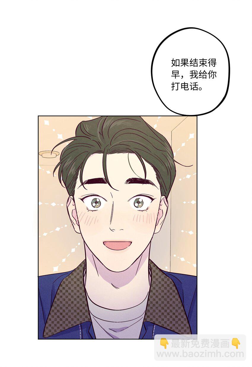 第36话 只要打开这扇门(1/2)-第40话