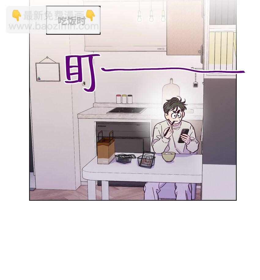 第36话 只要打开这扇门(1/2)-第40话