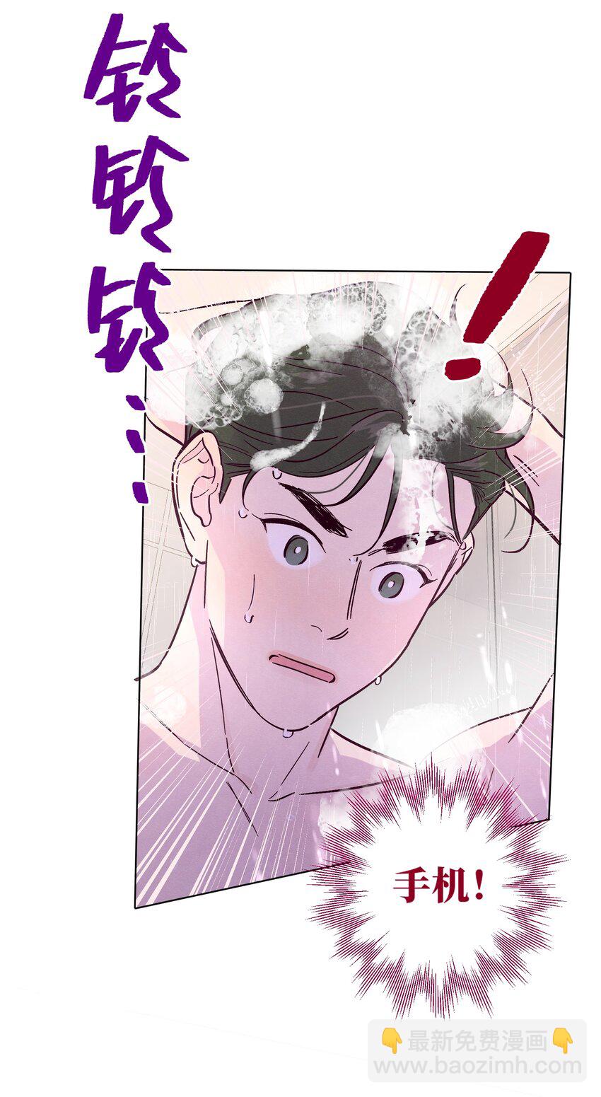 第36话 只要打开这扇门(1/2)-第40话