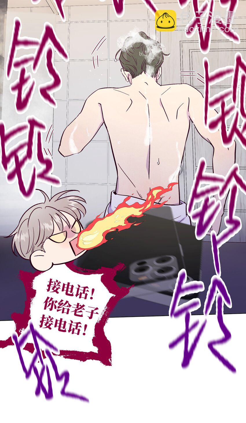第36话 只要打开这扇门(1/2)-第40话