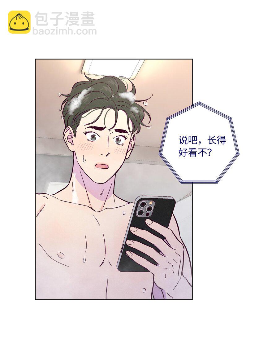 第36话 只要打开这扇门(1/2)-第40话