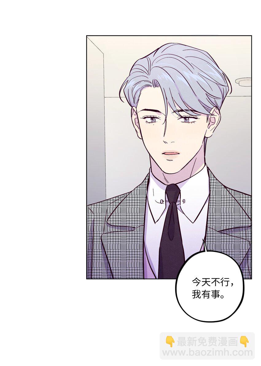 第36话 只要打开这扇门(1/2)-第40话