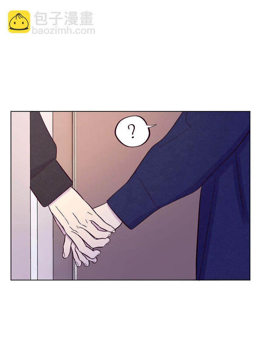 第40话 你还喜欢他吗-第44话