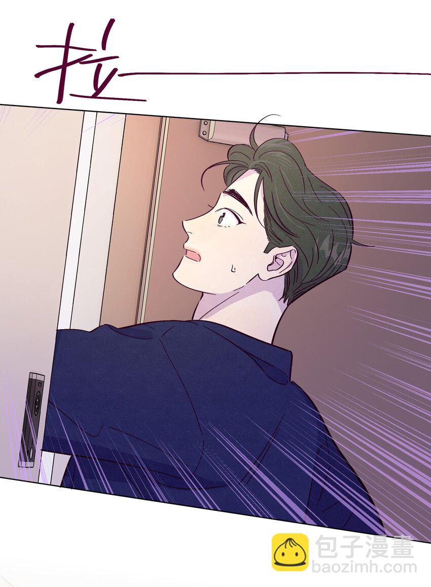 第40话 你还喜欢他吗-第44话
