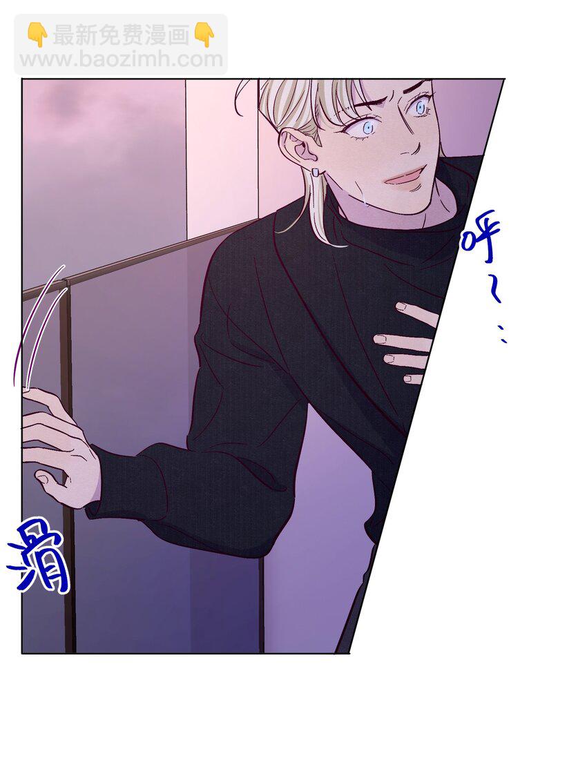 第44话 没有你不行-第48话