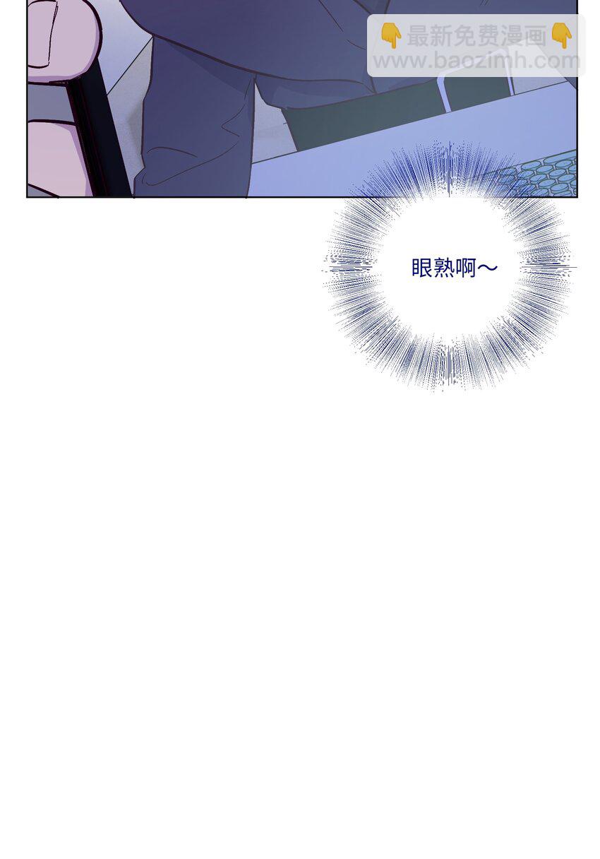 第46话 线下见面会-第50话