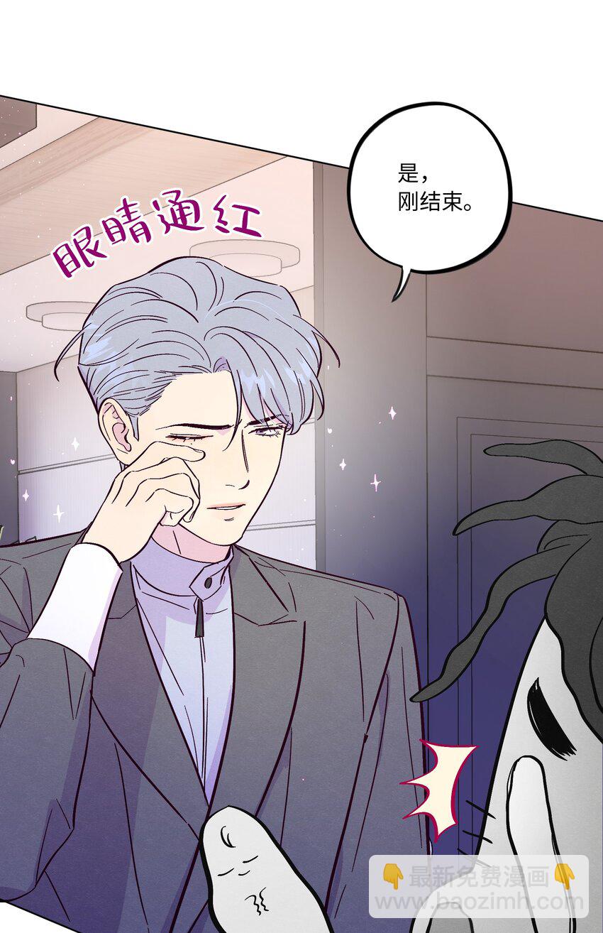 第48话 愿意再给我一次机会吗(1/2)-第52话
