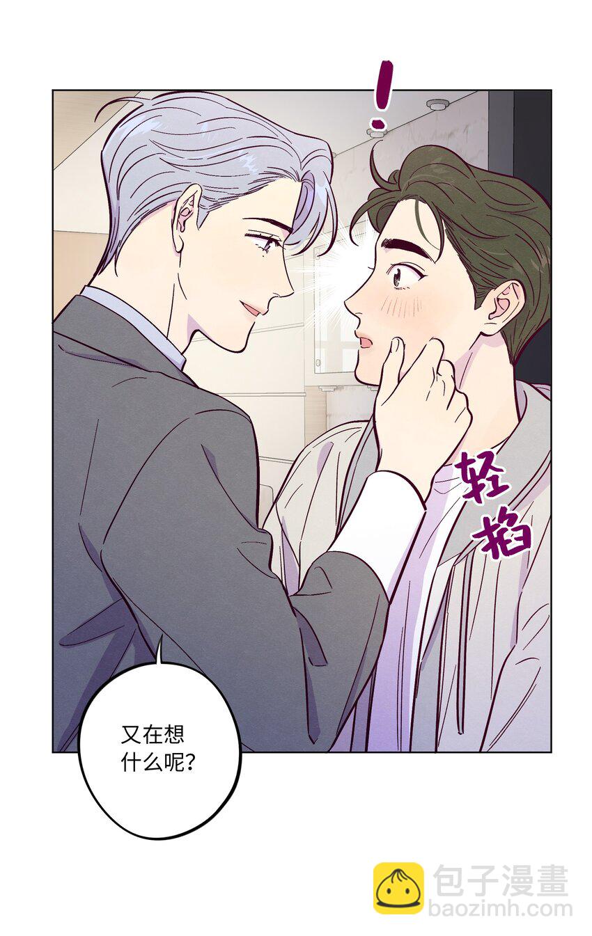 第49话 欢迎光林-第54话