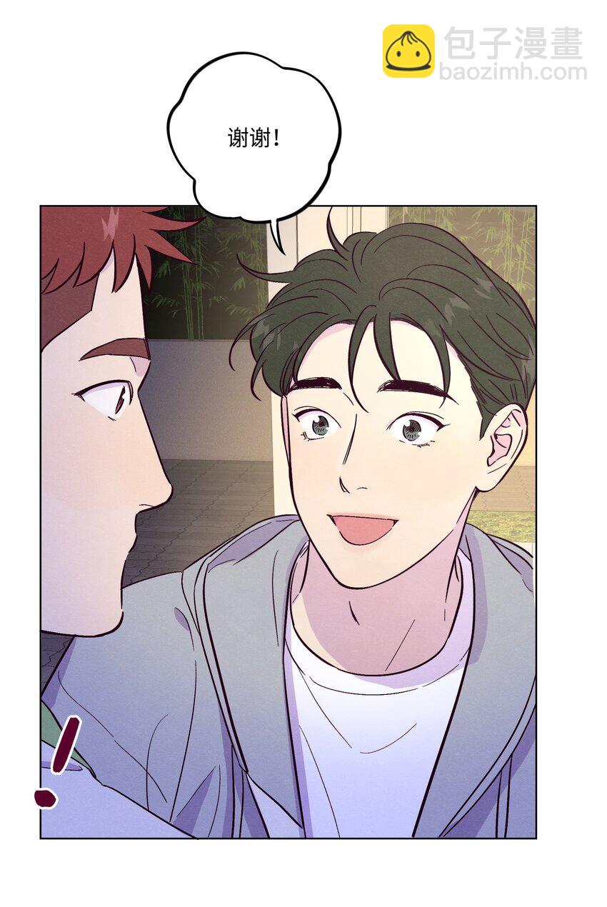 第49话 欢迎光林-第54话