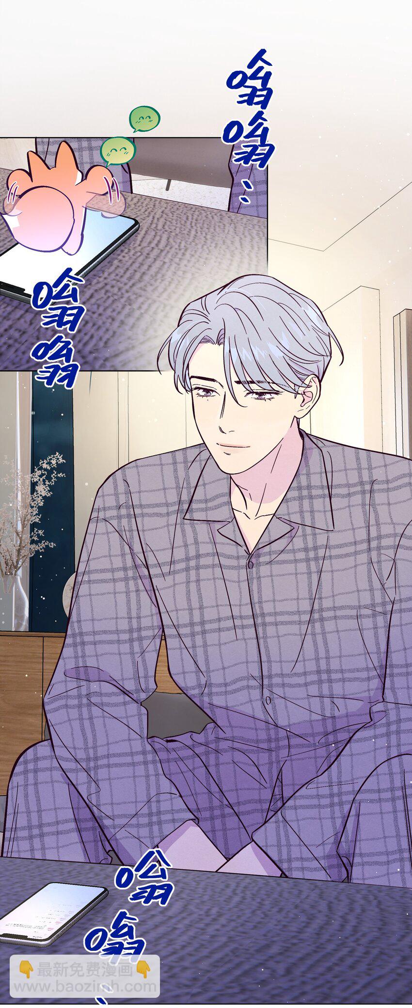 第49话 欢迎光林-第54话