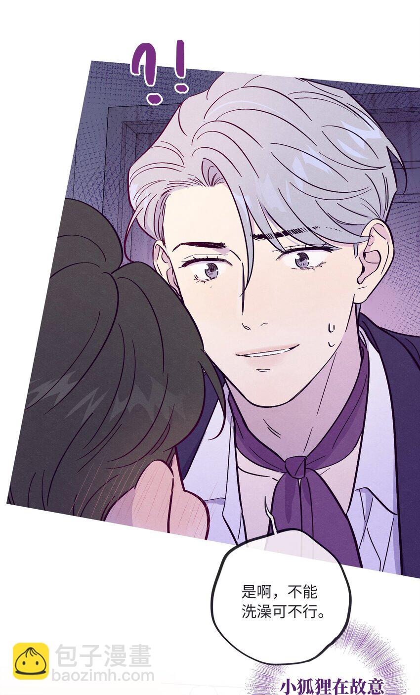第52话 奇妙的缘分-第56话
