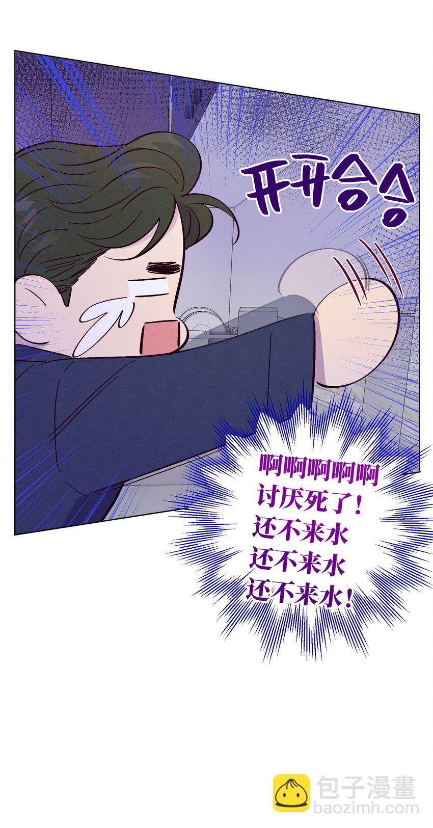 第52话 奇妙的缘分-第56话