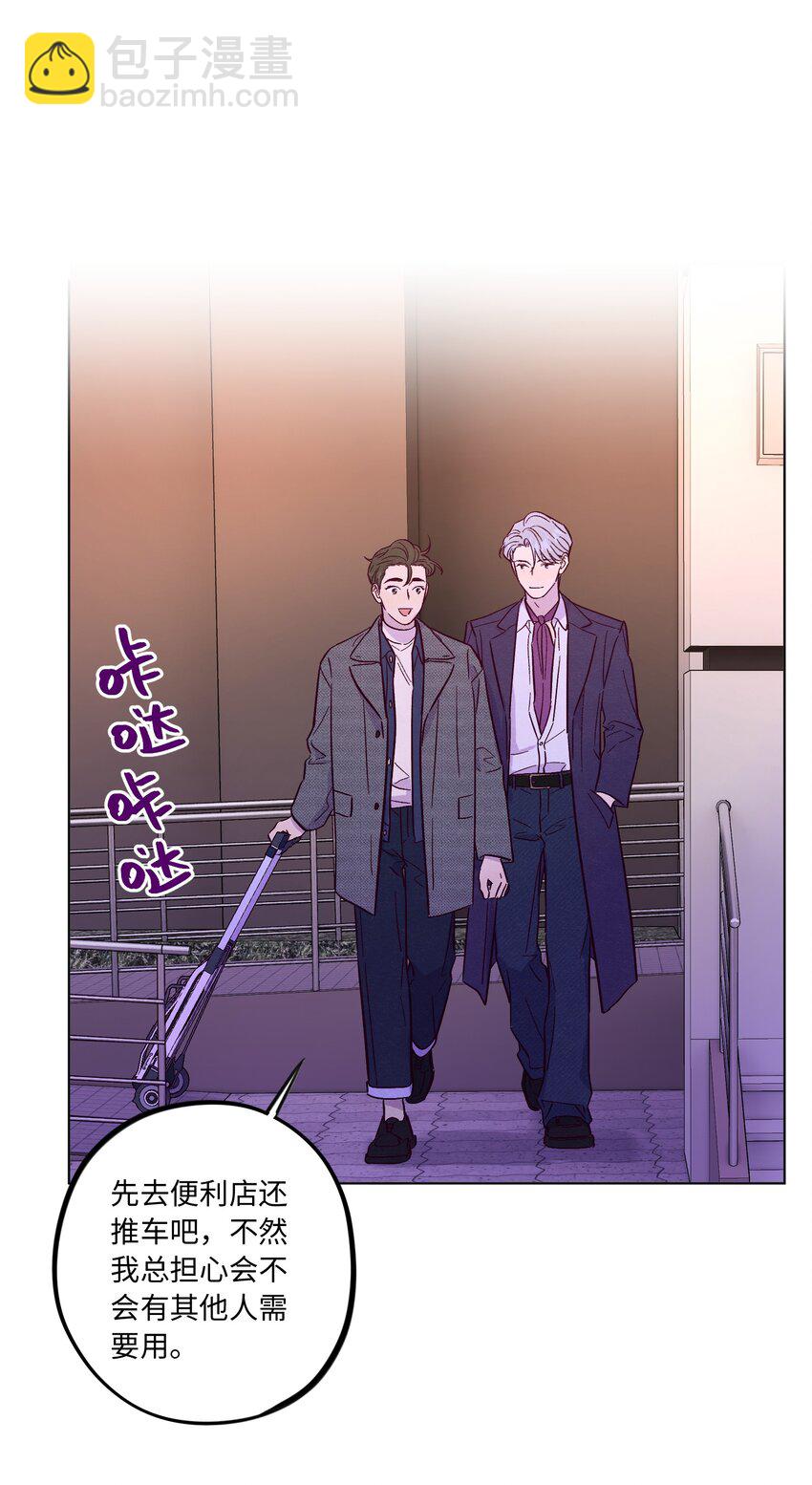 第52话 奇妙的缘分-第56话