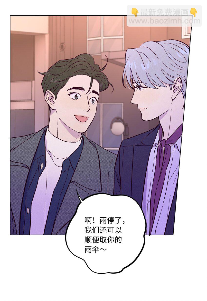 第52话 奇妙的缘分-第56话