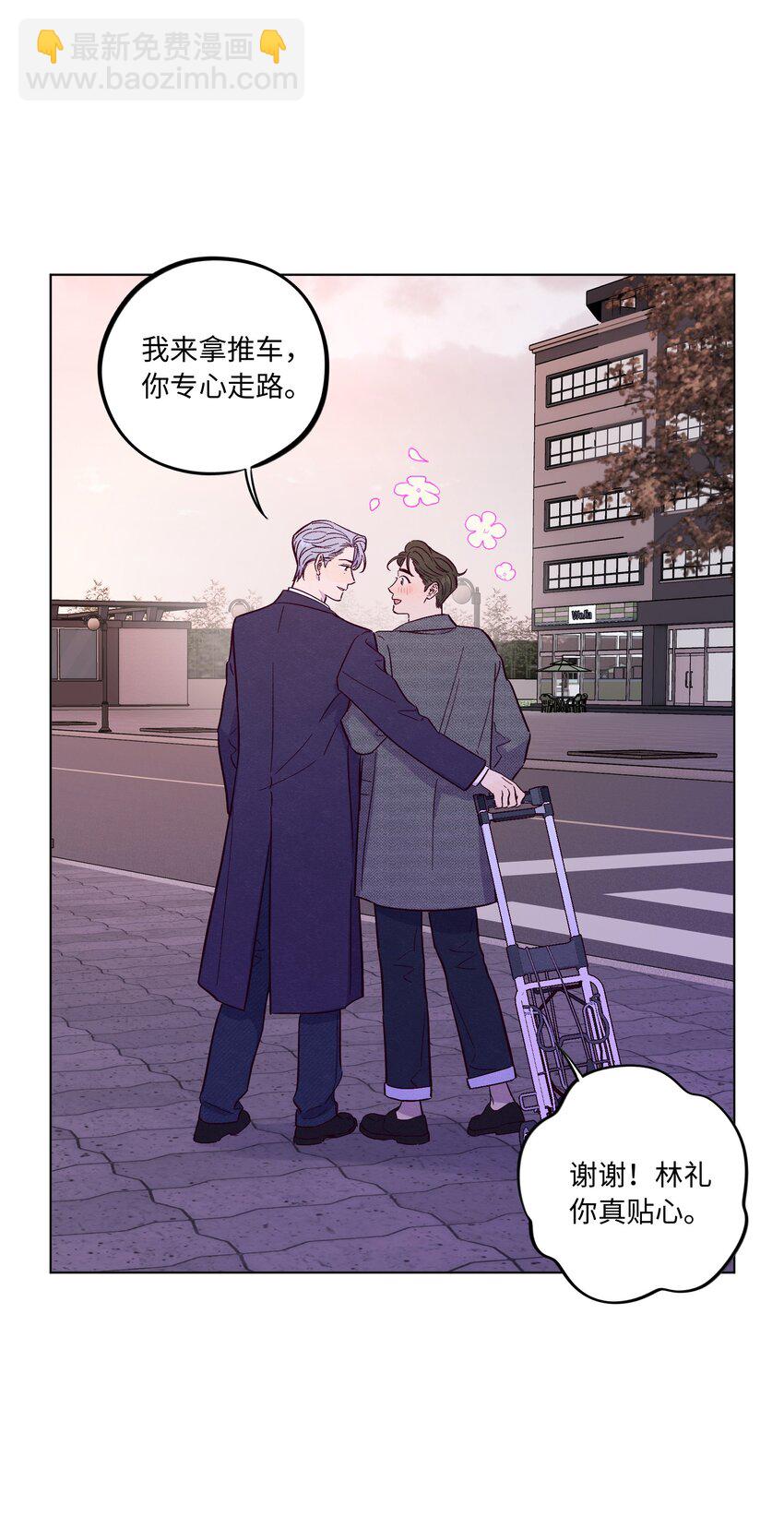 第52话 奇妙的缘分-第56话