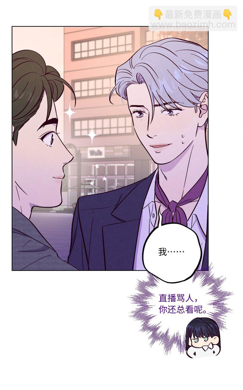第52话 奇妙的缘分-第56话