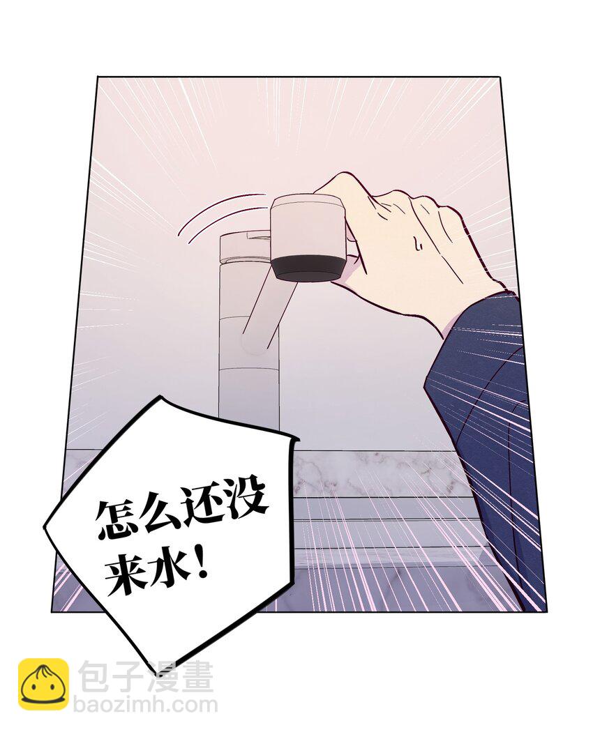 第52话 奇妙的缘分-第56话