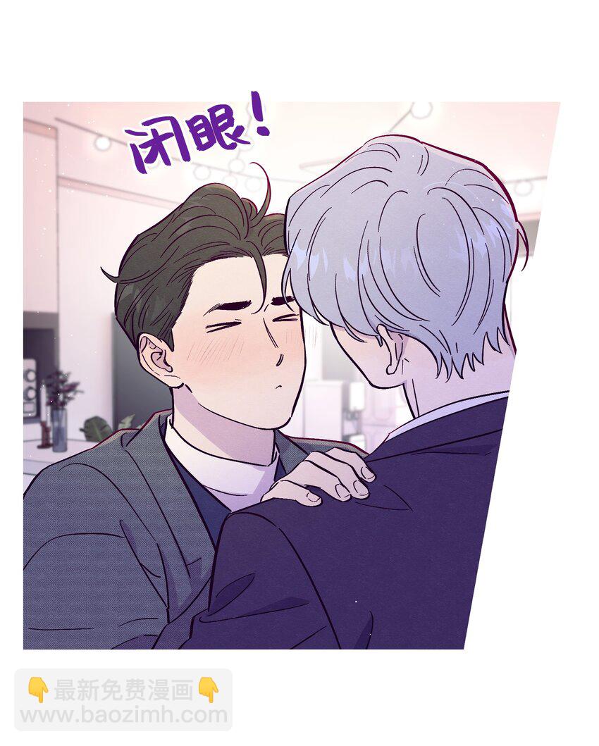 第52话 奇妙的缘分-第56话