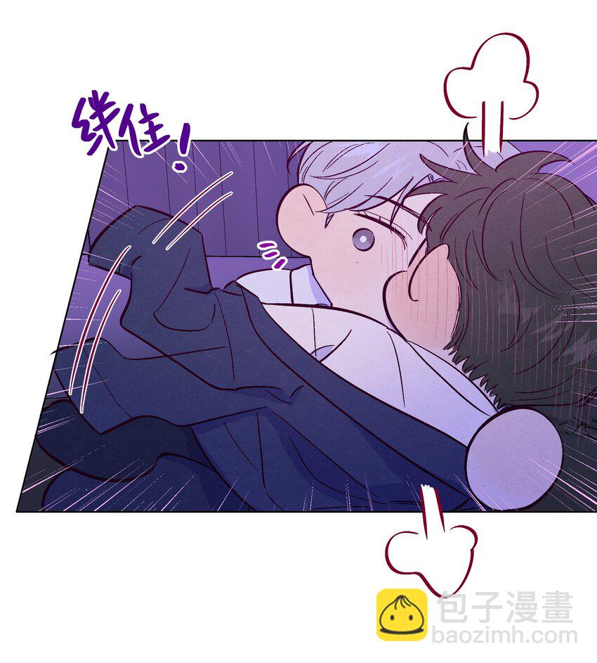 第54话 越来越贪婪-第58话