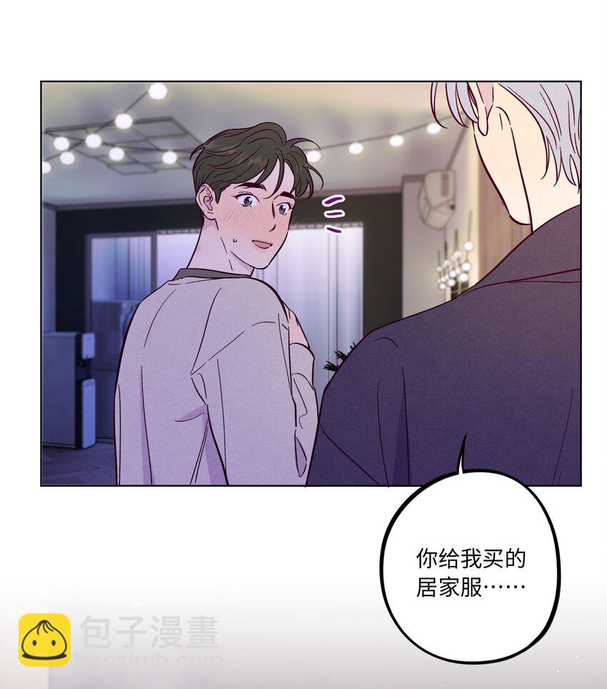 第55话 上天堂-第60话