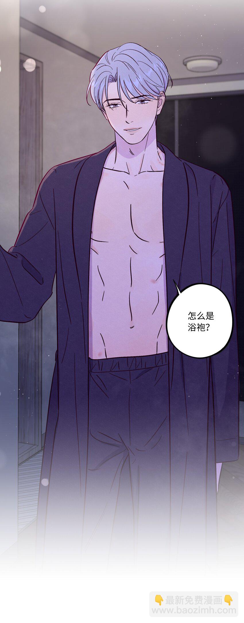 第55话 上天堂-第60话