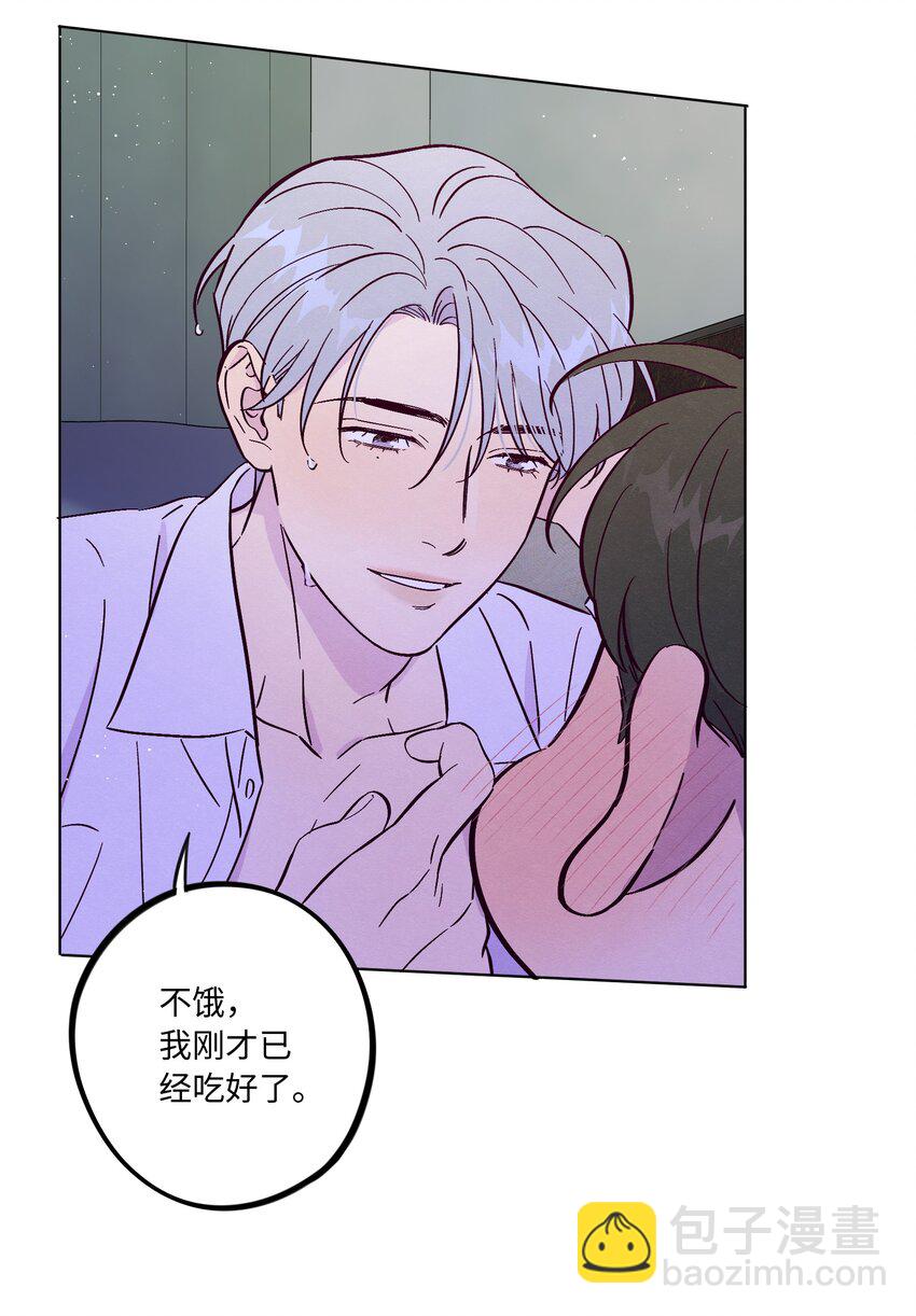 第55话 上天堂-第60话
