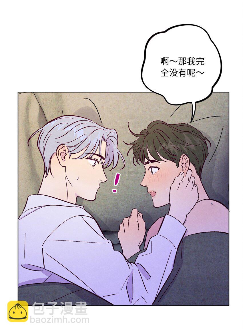 第55话 上天堂-第60话