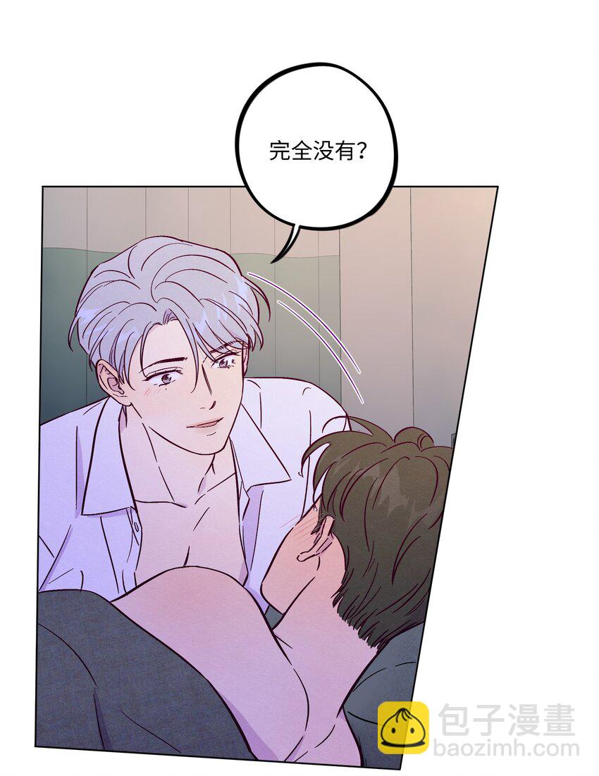 第55话 上天堂-第60话