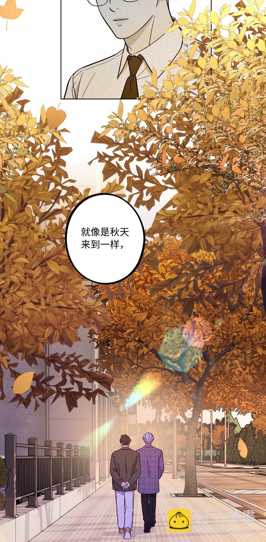 第57话 就像秋天来了-第62话