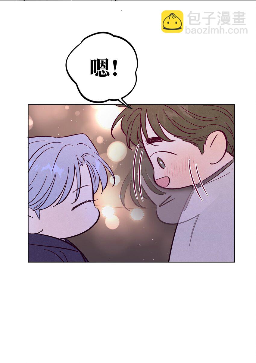 第57话 就像秋天来了-第62话