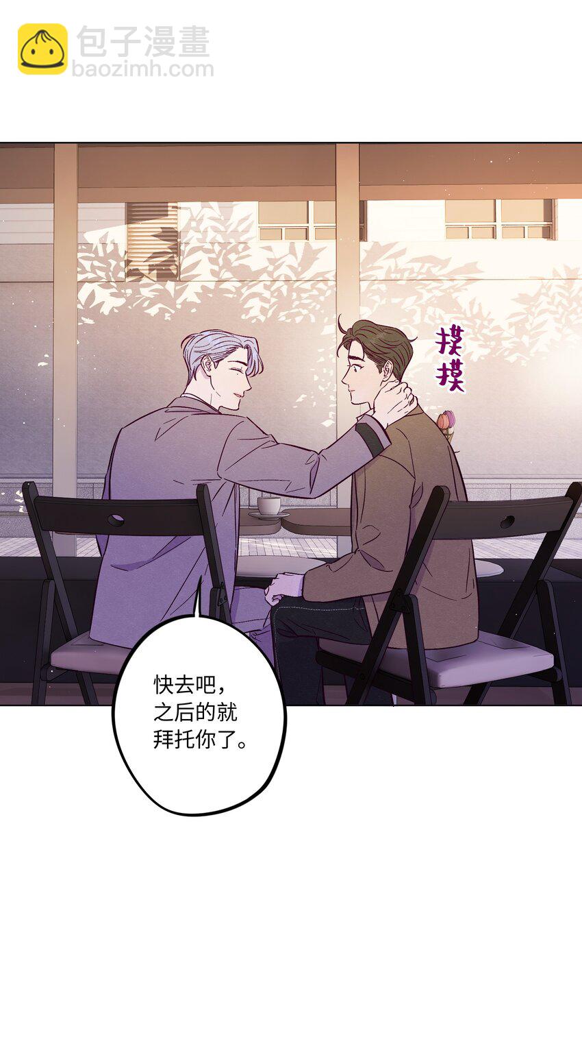 第59话 追求梦想的权利(1/2)-第64话