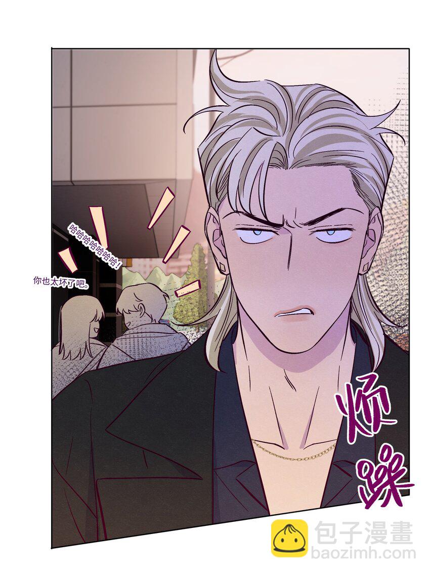 第59话 追求梦想的权利(1/2)-第64话